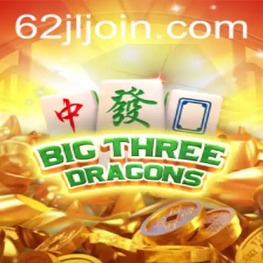 Exploring the Adventure of BigThreeDragons: A Detailed Guide