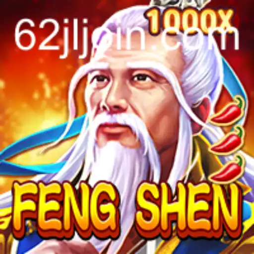 Exploring the Mysteries of FengShen: A Comprehensive Guide