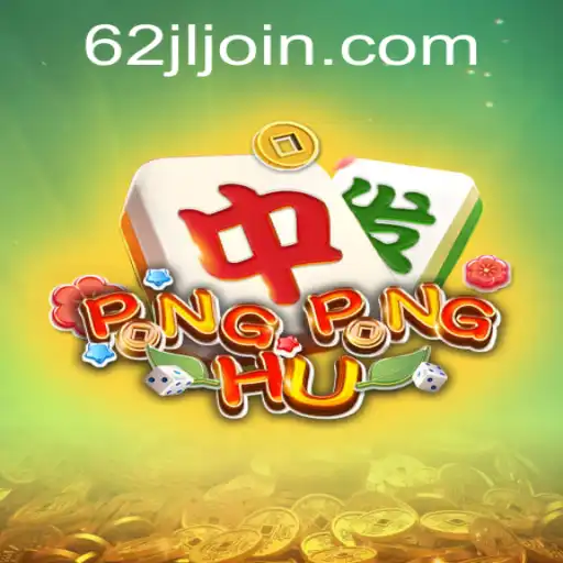 Mastering PONGPONGHU: Dive into the Fascinating World of 62JL.COM